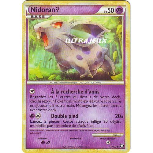 Pokémon - 69/103 - Nidoran F - Heartgold Soulsilver Triomphe - Commune