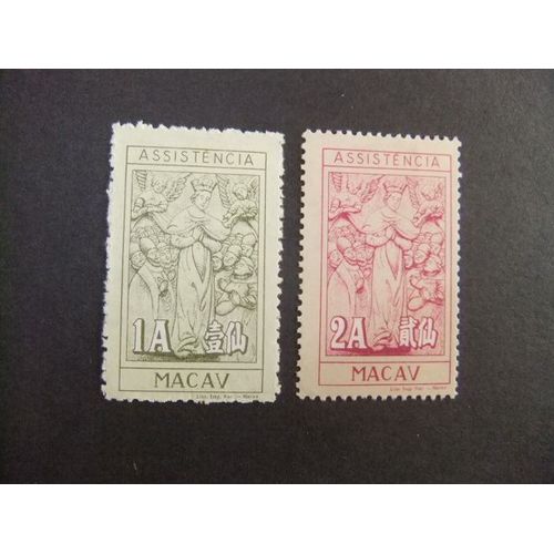 Macao Macau 1958 Surtaxe De Bienfaisance Yvert 386 / 87 * Mh Sin Goma
