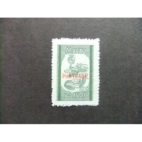 Macao Macau 1951 Sellos Con Portado En Sobrecarga Yvert Tax 54 * Mh