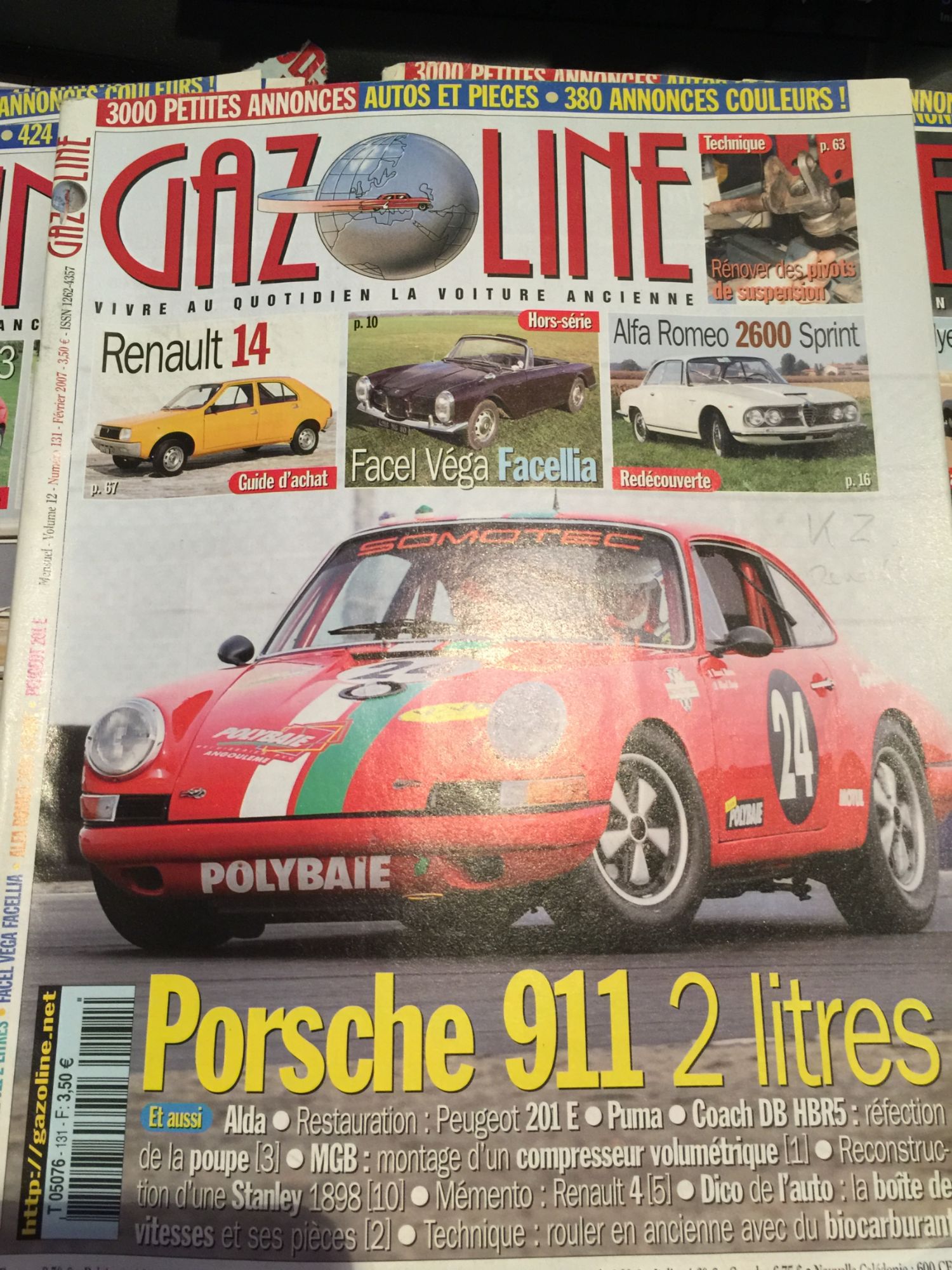 Gazoline 131