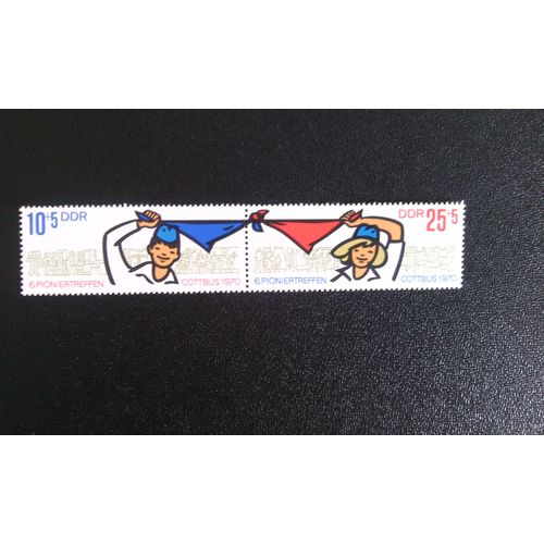 Timbre Allemagne Rda - Ddr Yt 1276 A Jeunes Pionniers 1970