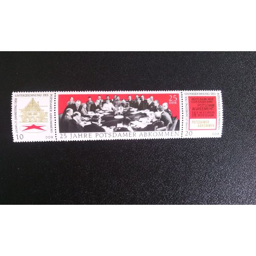 Timbre Allemagne Rda - Ddr Yt 1279 A Consultation Des Délégations Alliées 1970