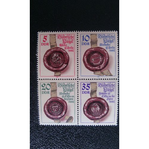Timbre Allemagne Rda - Ddr Yt 2516-2519 Séries: Sceau De Guilde Historique 1984
