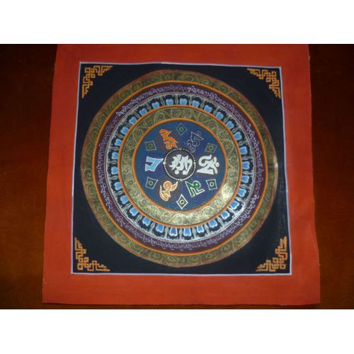 Thanka Mandala Népal Support De Méditation