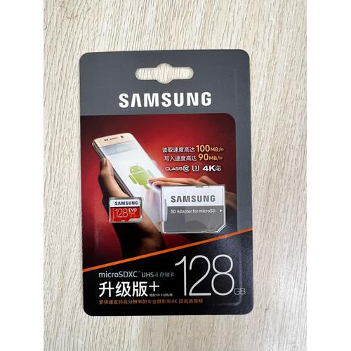Carte mémoire Micro SD SDXC Samsung Evo plus 128Go classe 10 U3 100/90Mb/s