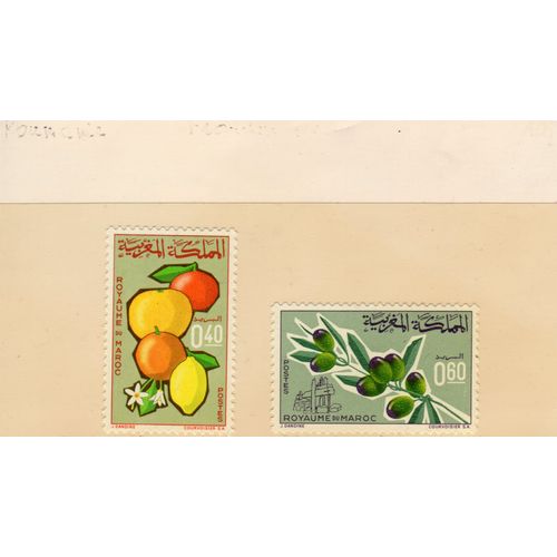 Timbres-Poste Du Maroc (Agriculture)