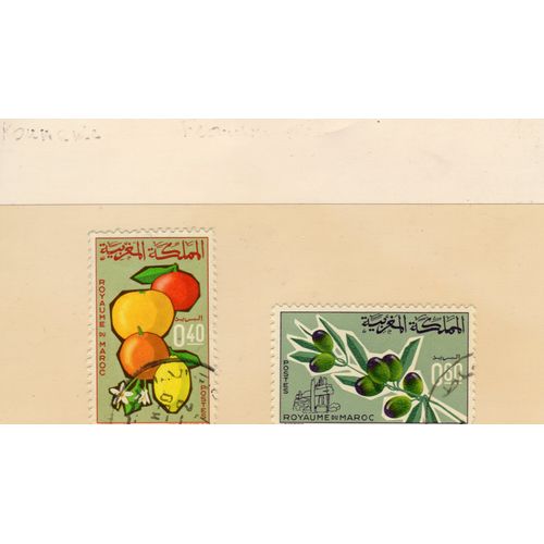 Timbres-Poste Du Maroc (Agriculture)