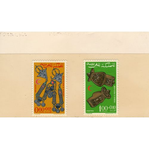 Timbres-Poste Du Maroc (Croissant-Rouge National)