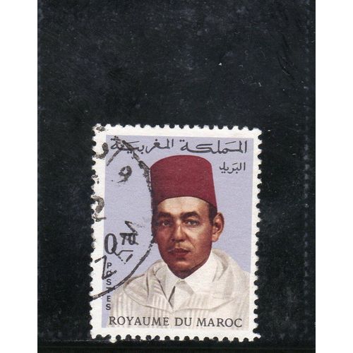Timbre-Poste Du Maroc (Roi Hassan Ii)