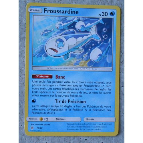 Froussardine 16/40 - Mcdo 2018 - Vf