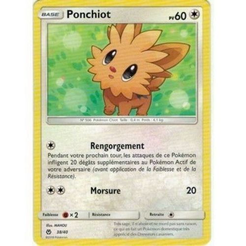 Ponchiot (38/40) Cartes Mc Donald's Promo 2018