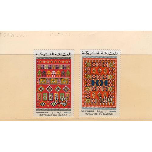 Timbres-Poste Du Maroc (Tapis Marocains)
