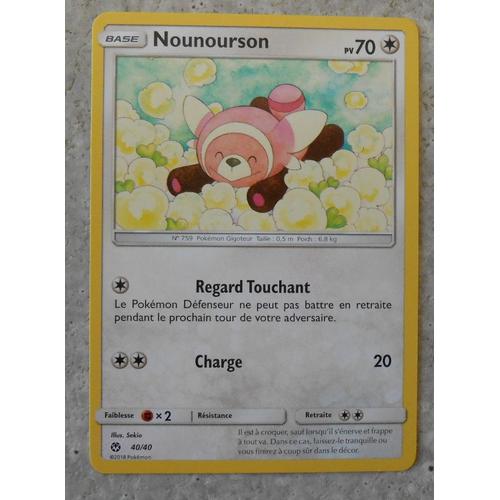 Nounourson 40 40 Cartes Mc Donald S Promo 18 Vf Rakuten