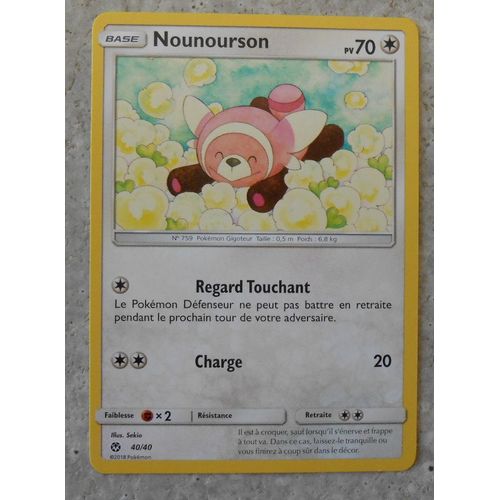 Nounourson 40/40 - Cartes Mc Donald's Promo 2018 - Vf