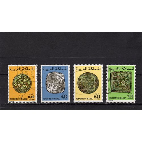 Timbres-Poste Du Maroc (Anciennes Monnaies Marocaines)