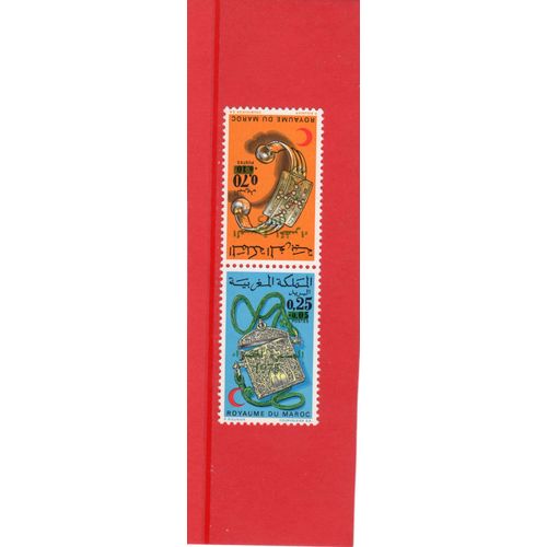 Timbres-Poste Du Maroc (Marche Verte)