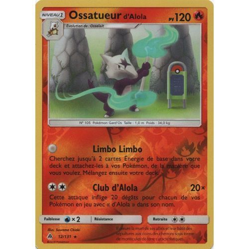 Ossatueur D'alola Reverse 12/131 Sl6 Lumière Interdite Fr