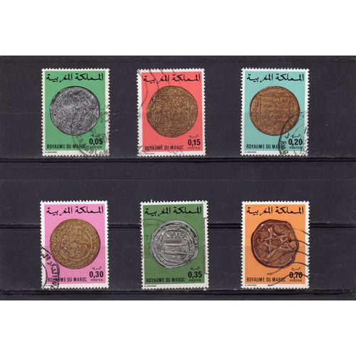 Timbres-Poste Du Maroc (Anciennes Monnaies Marocaines)