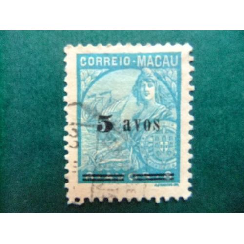 Macao Macau 1941 Sellos De 1934 Con Sobrecarga Avos Yvert 320 Fu