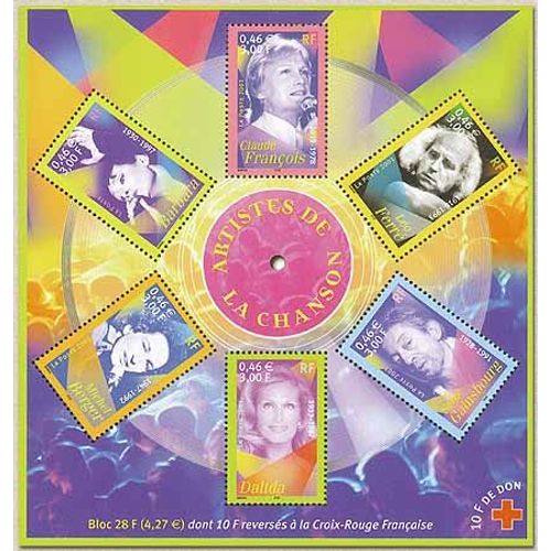 Bloc 37 (2001) Artistes De La Chanson N** (Cote 12e)