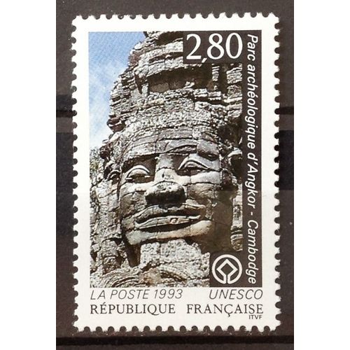 Unesco Angkor 2,80 (Impeccable Service N° 110) Neuf** Luxe (= Sans Trace De Charnière) - France Année 1993 - N21068