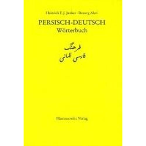 Wörterbuch Persisch-Deutsch