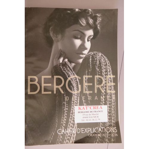 Un Catalogue Bergère De France (2015-2016)