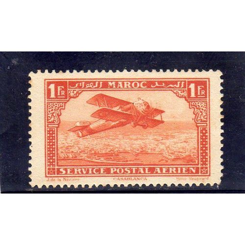 Timbre De Poste Aérienne Du Maroc (Avion Survolant Casablanca)