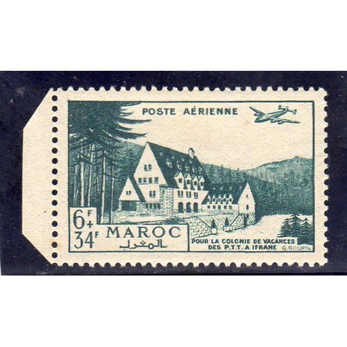 Timbre De Poste Aérienne Du Maroc (Au Profit De La Colonie De Vacances Des P.T.T. À Ifrane)