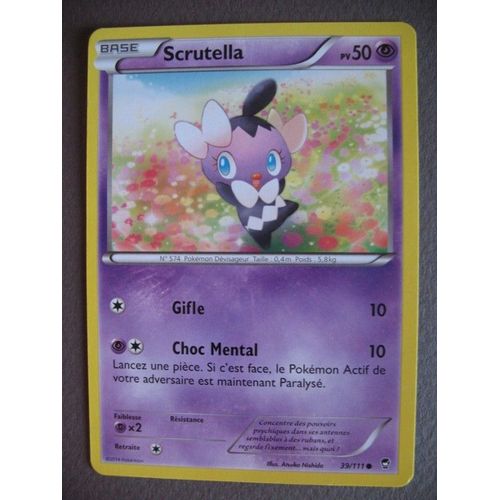 Carte Pokemon - Scrutella - 39/111 - Poings Furieux - 2014 - Sco