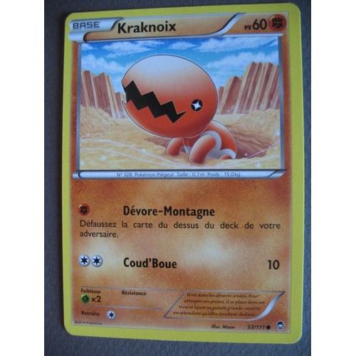 Carte Pokemon - Kraknoix - 53/111 - Poings Furieux - 2014 - Sco