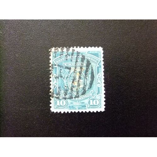 Uruguay 1889 Escudo De Armas Blason Yvert 79 Fu