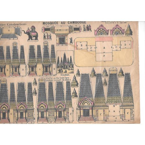 Mosquées Au Cambodge Imagerie D'epinal N° 1272