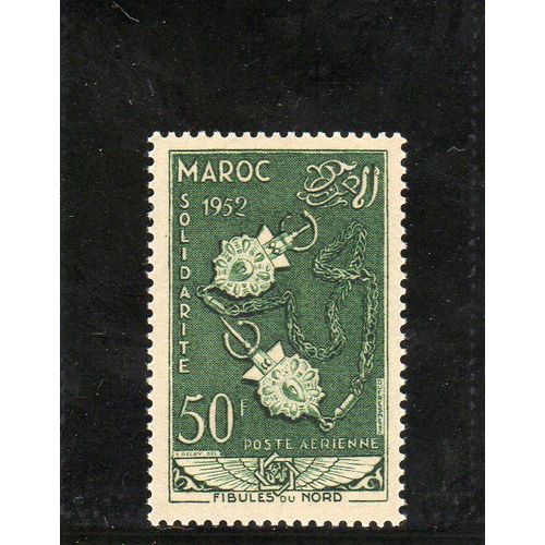 Timbre De Poste Aérienne Du Maroc (Au Profit Des Uvres De Solidarité Franco-Marocaine)