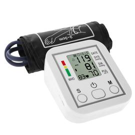 Tensiomètre Tensiometre Bras Professionnel Électronique, Appareil pour La  Tension, Intelligent Précise, Détection Automatique d'Hypertension,  Brassard