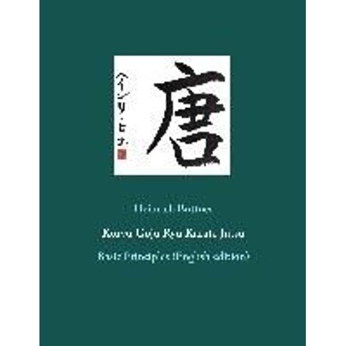 Koryu Goju Ryu Karate Jutsu