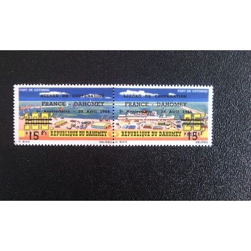 Timbre Dahomey Yt 224a Port De Cotonou 1965