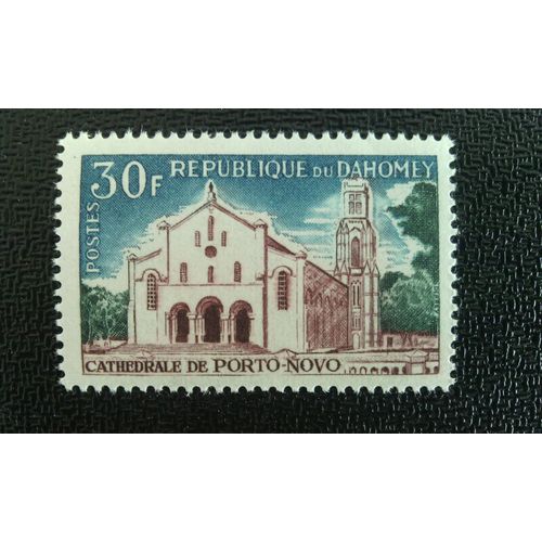 Timbre Dahomey Yt 232 Cathédrale De Porto Novo 1966