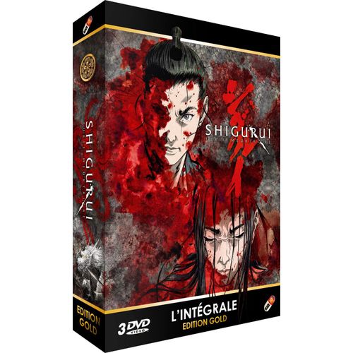 Shigurui : Furie Meurtrière - Intégrale - Edition Gold - Coffret Dvd + Livret
