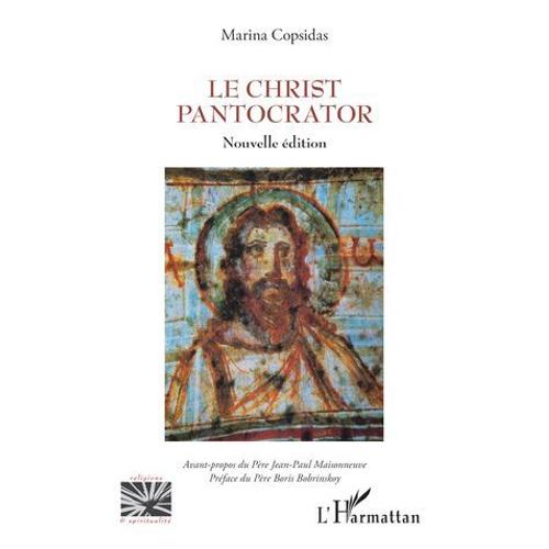 Le Christ Pantocrator