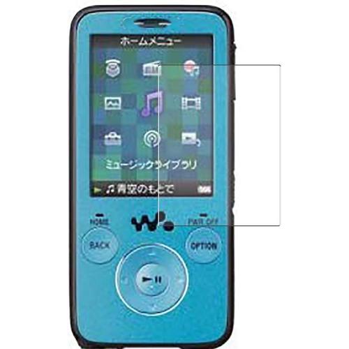 TPU Protection d'écran de Confidentialité, compatible avec Sony Walkman NW-S636F / NW-S636FK / NW-S638F / NW-S638FK / NW-S639F [pas en verre trempé] Film Protecteur Anti Espion