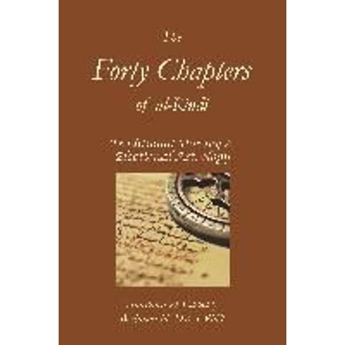 The Forty Chapters Of Al-Kindi