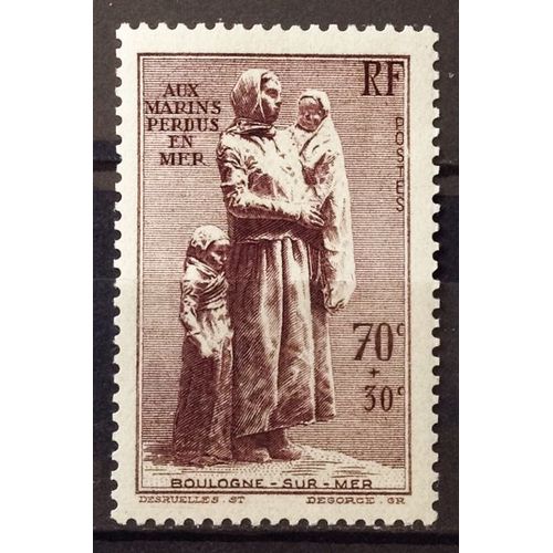 Boulogne-Sur-Mer - Aux Marins Perdus En Mer - 70c+30c Lilas-Brun (Superbe N° 447) Neuf* - Cote 14,00 - France Année 1939 - N21227