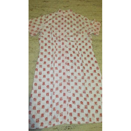 Chemise De Nuit Style Asiatique Chinoise 10-12 Ans