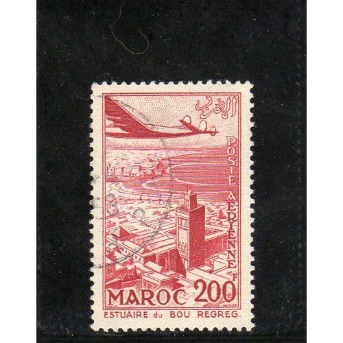 Timbre De Poste Aérienne Du Maroc (Estuaire Du Bou-Regreg)