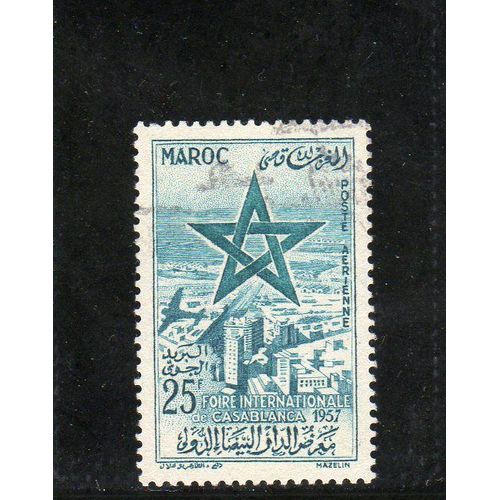 Timbre De Poste Aérienne Du Maroc (Foire Internationale De Casablanca)