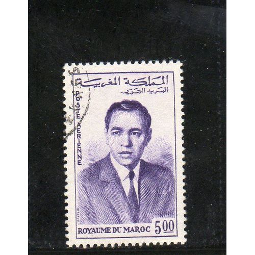 Timbre De Poste Aérienne Du Maroc (Roi Hassan Ii. Anniversaire Des Fêtes Du Couronnement)
