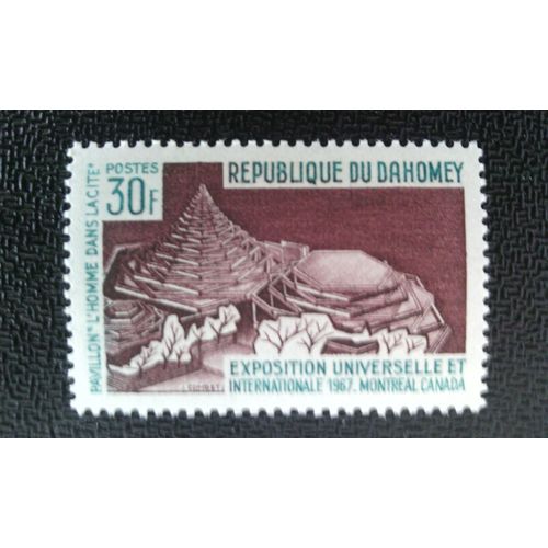 Timbre Dahomey Yt 255 Pavillon "L'homme Dans La Ville" 1967