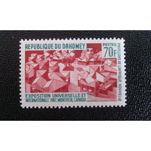 Timbre Dahomey Yt 256 Exposition "La Nouvelle Afrique" 1967