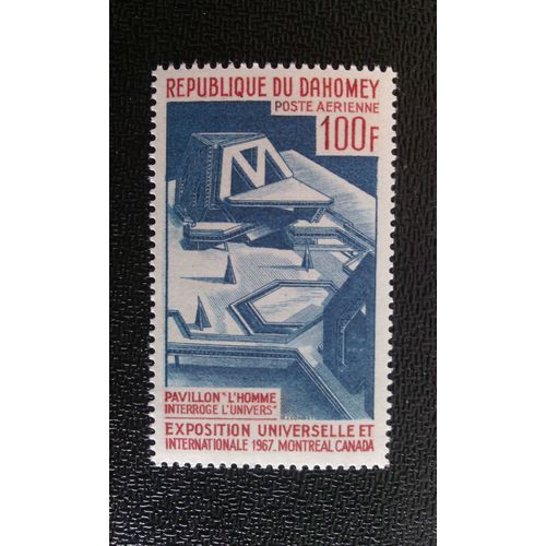 Timbre Dahomey Yt Pa 61 Expo 67 - Montréal 1967